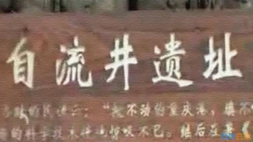conew_snapshot(14)_conew1.jpg