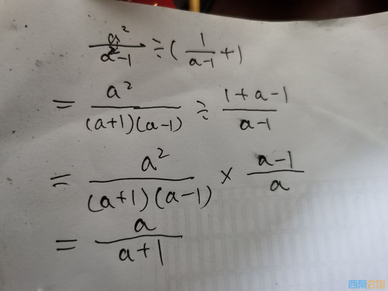 20230104152215front2_0_1530512_FjjUFtqFqnKtAKioQ-AgVjiUdCVw.jpg