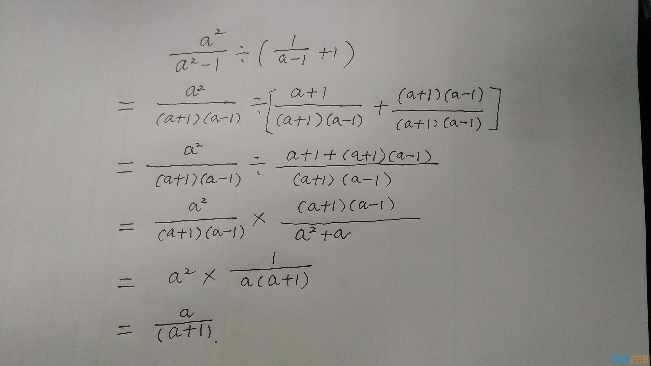 ΢��ͼƬ_20230104165651.jpg