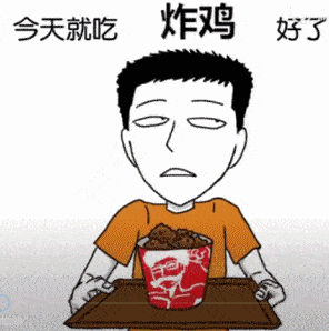 a405990e5ebf4f89956565d9c784a6a6.gif
