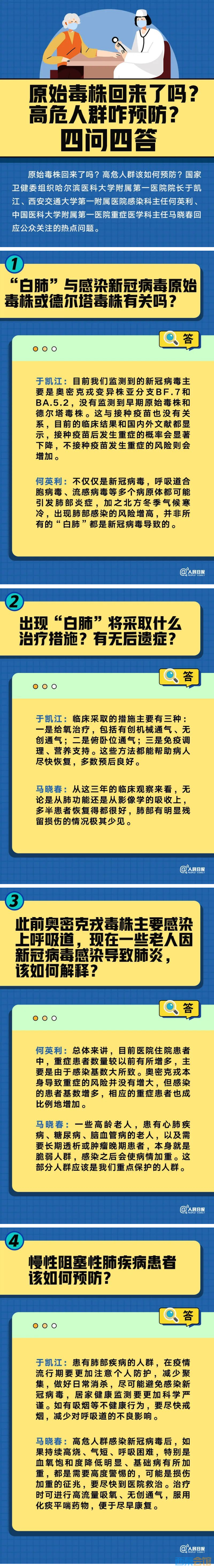 3.png