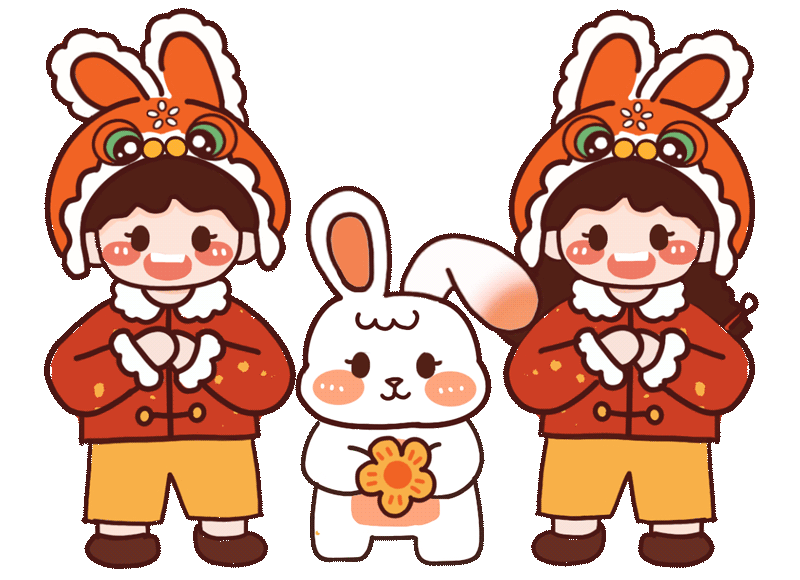 2.gif