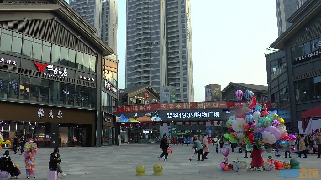 conew_s1570188.jpg