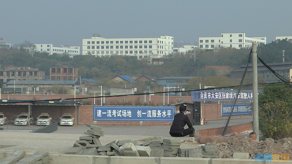 conew_s1570134.jpg