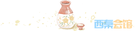 ΢��ͼƬ_20230110162026.png