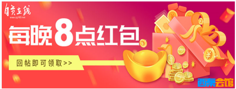 175536boan733opsa3m4gz.png