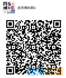 ΢�Ž�ͼ_20230110211949.png