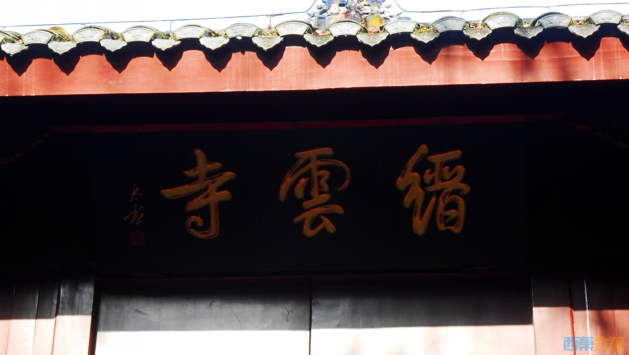 conew_dscn5015.jpg