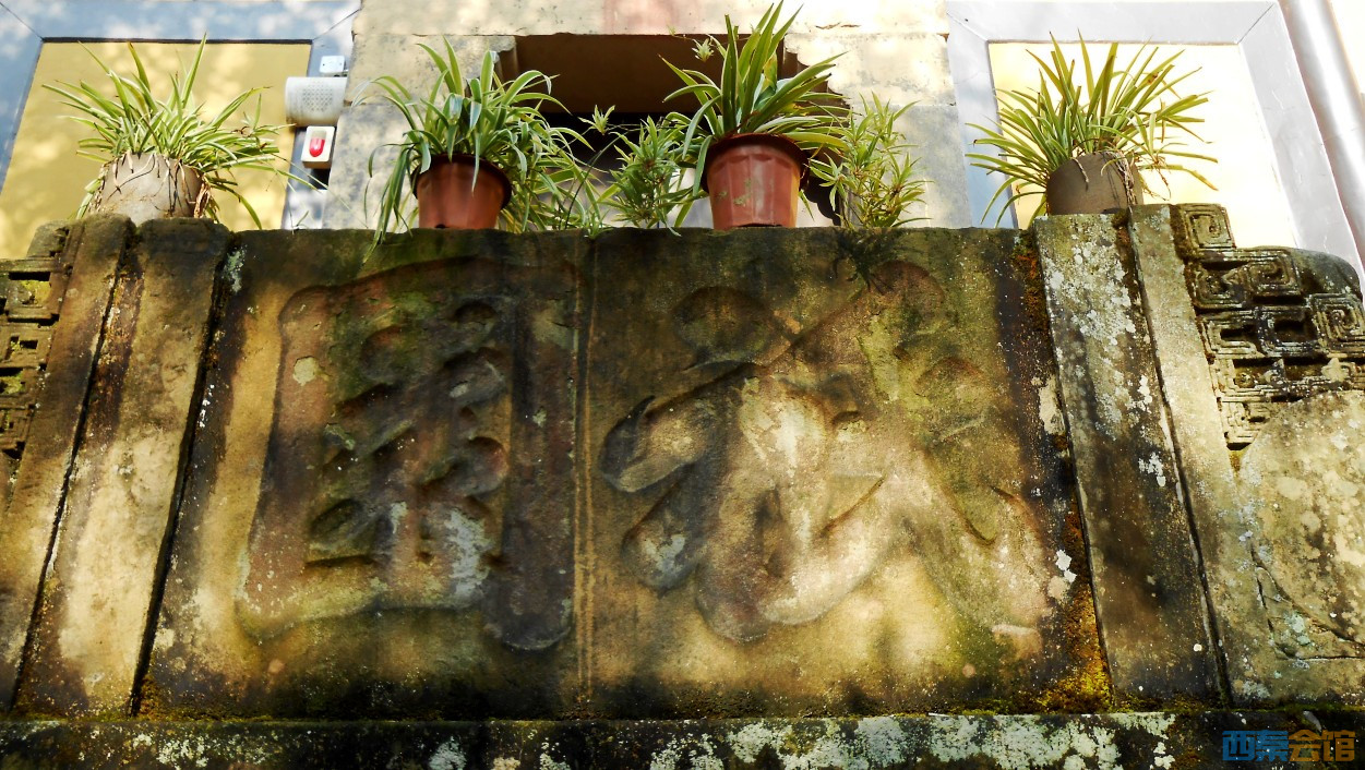 conew_dscn5023.jpg