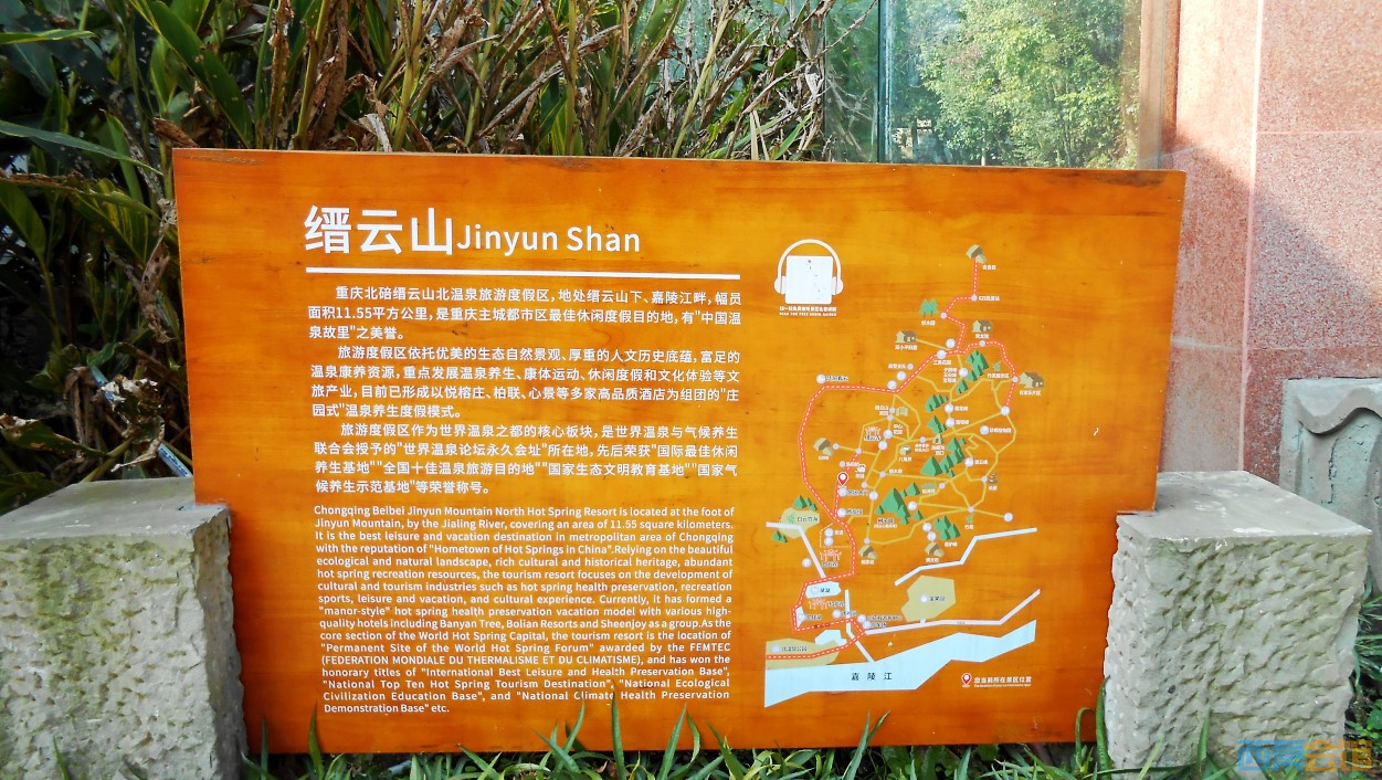 conew_dscn5090.jpg
