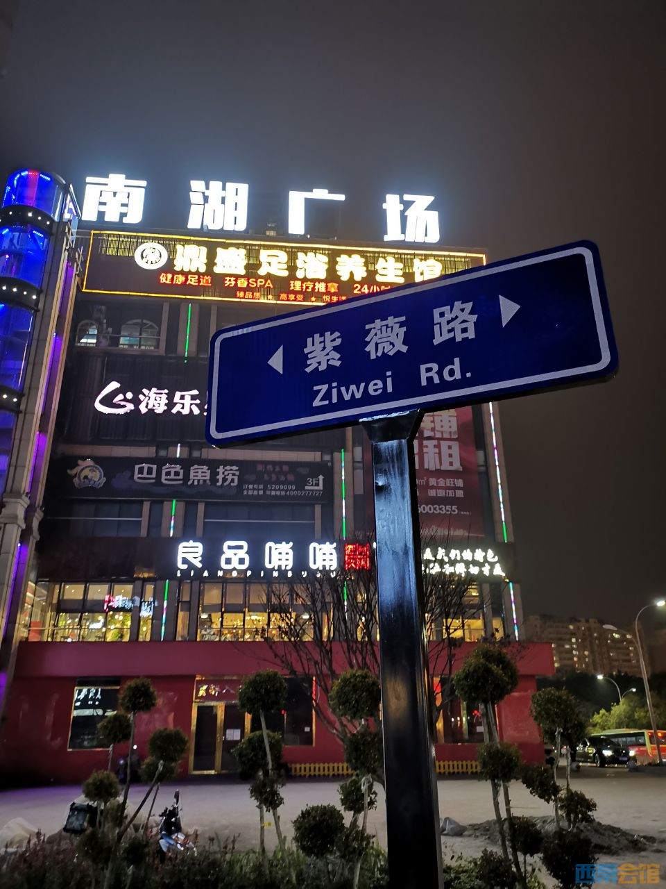 20230111212822front2_0_297238_FmQ_j_j8hkudg-DIXHZ27tq5WlQ5.jpg