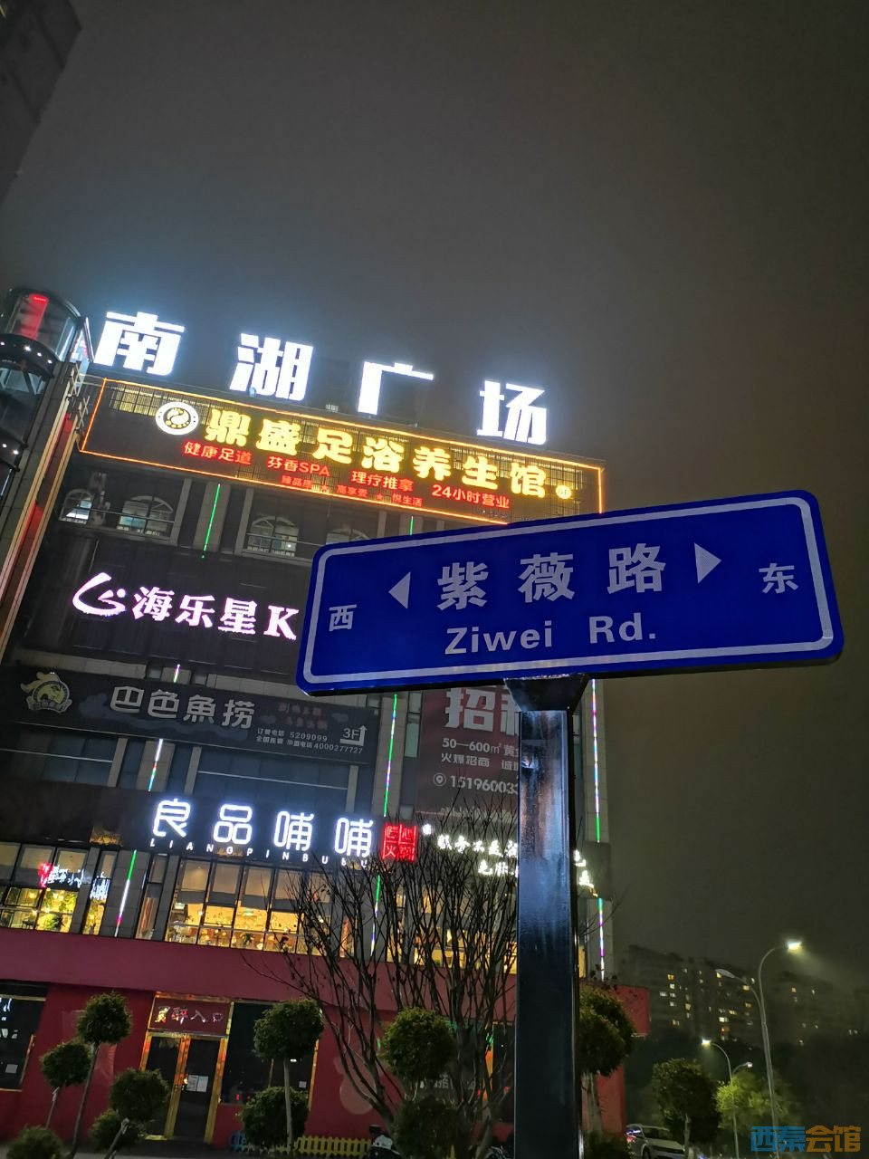 20230111212822front2_0_297238_FnSKZ7D6xu2wB3qXwUa6i2pMxnEC.jpg