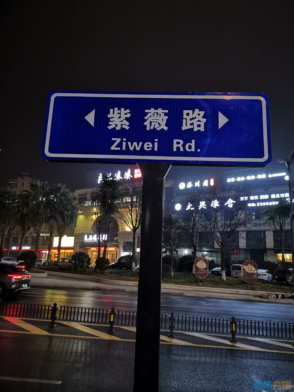 20230111212822front2_0_297238_FnDJHmqLJwrGk0g8VJRm-l3uxdji.jpg