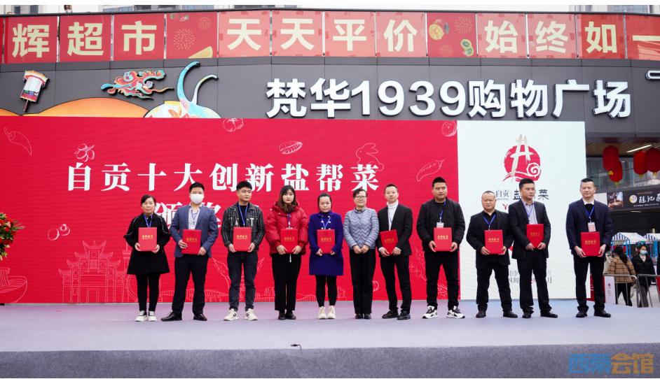 9f39ccf800cd5bd2c104104bc728fb9.png