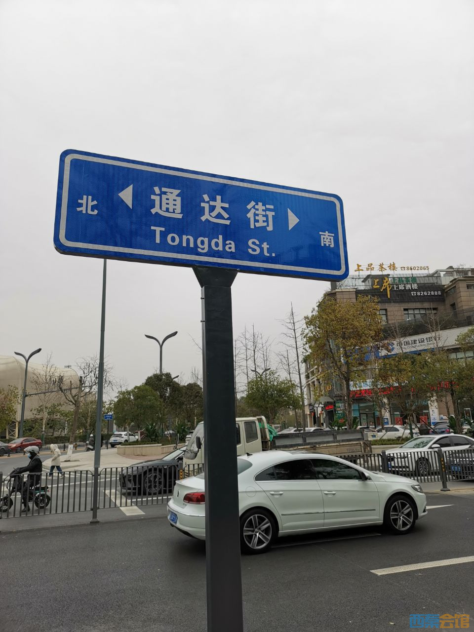 20230114144439front2_0_297238_FukQ1Pb6_F0tdYFWdUSq3A94hGam.jpg