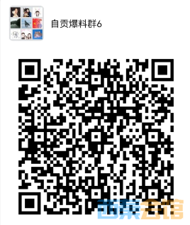 ΢�Ž�ͼ_20230114190717.png