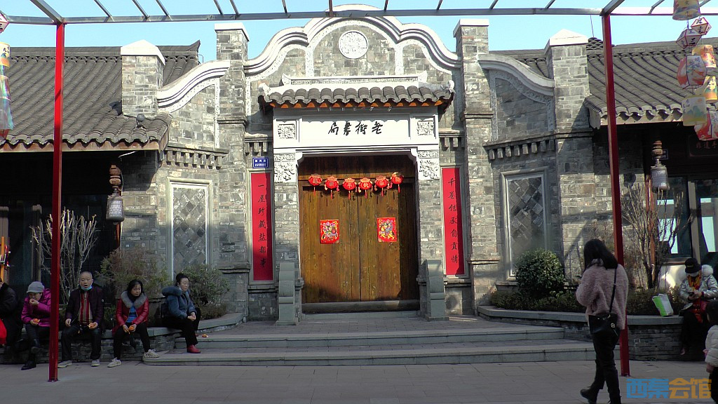 conew_s1570230.jpg