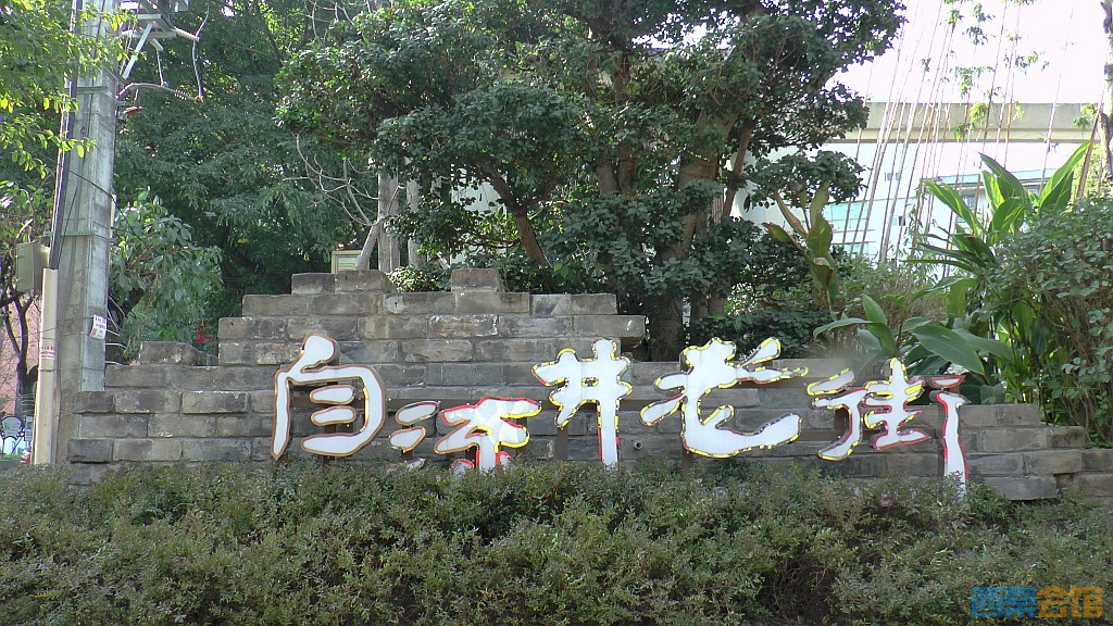 conew_s1570228.jpg