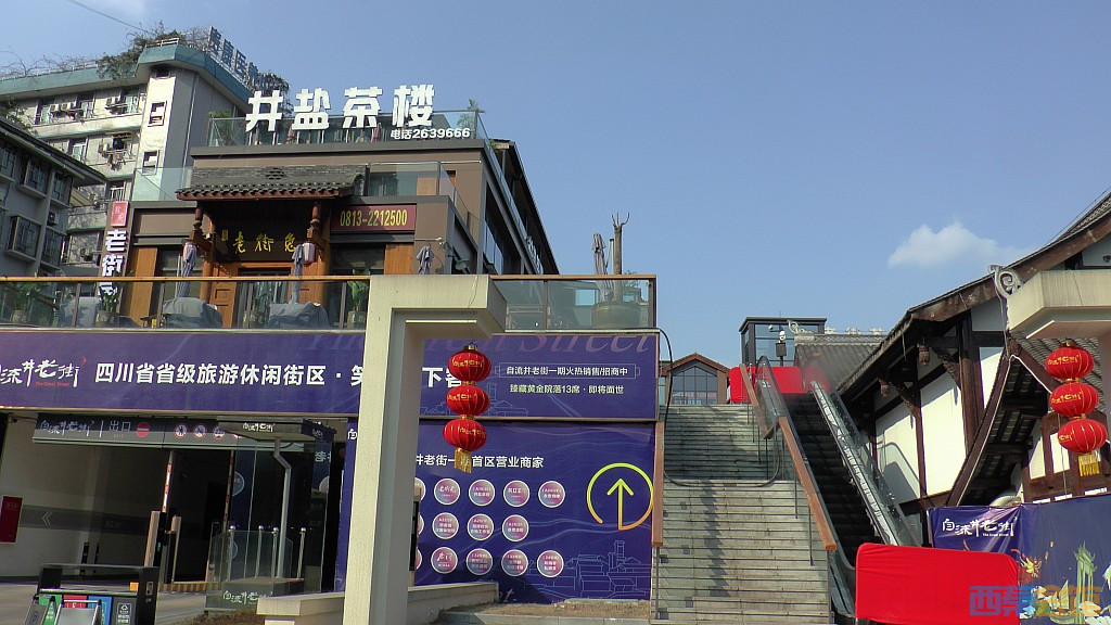 conew_s1570264.jpg