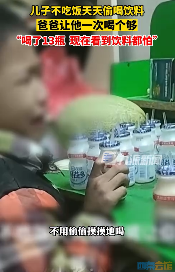 174.png