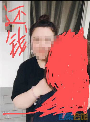 54.png