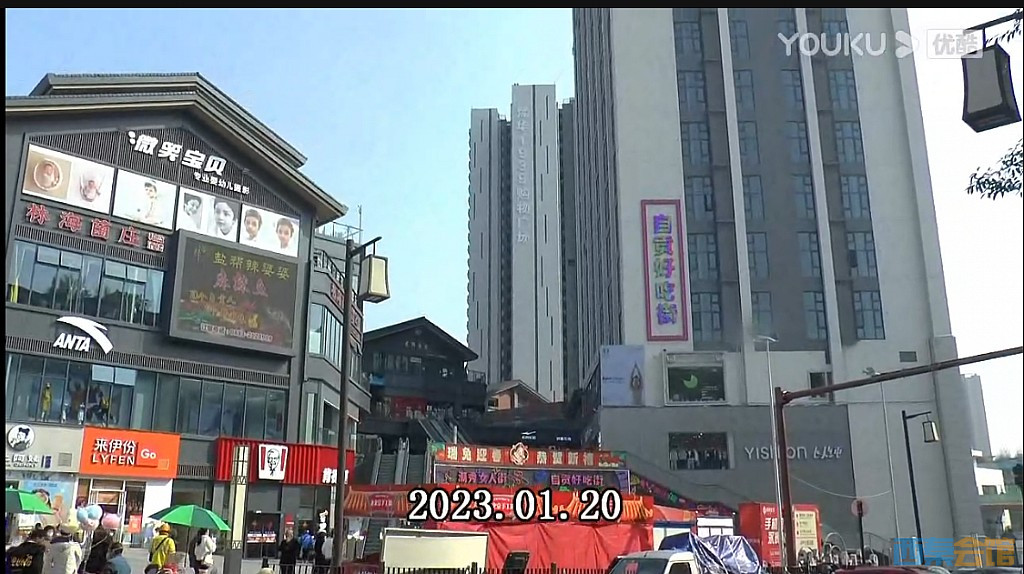 conew_qq��ͼ20230120170426.jpg