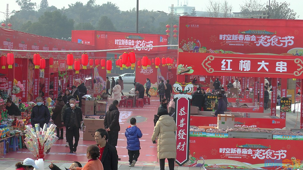 conew_s1570313.jpg