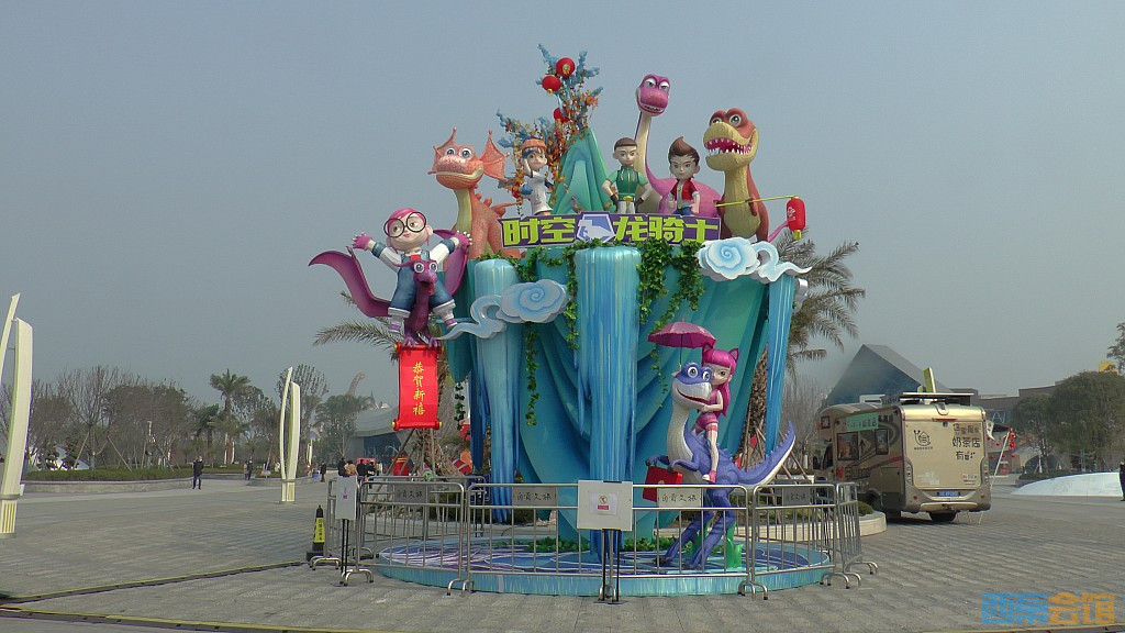 conew_s1570323.jpg