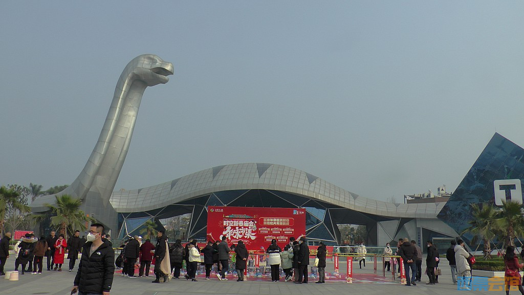 conew_s1570325.jpg