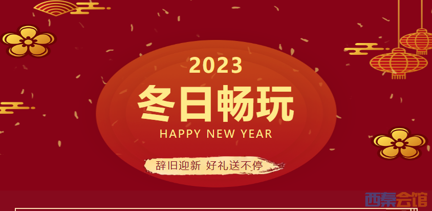 ΢�Ž�ͼ_20230122151642.png