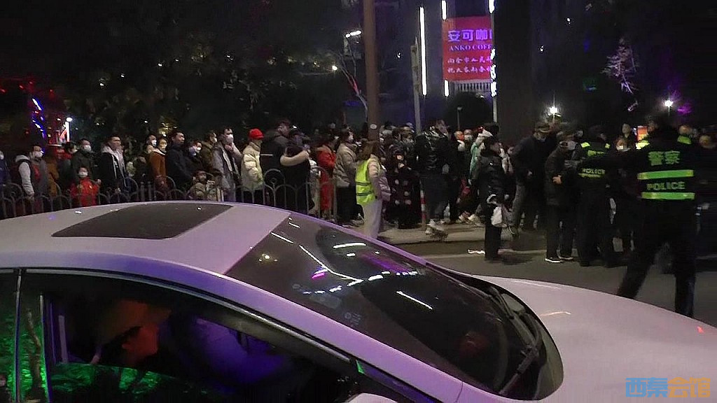 conew_snapshot(6).jpg