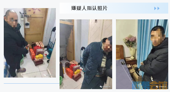 ΢�Ž�ͼ_20230124213230.png