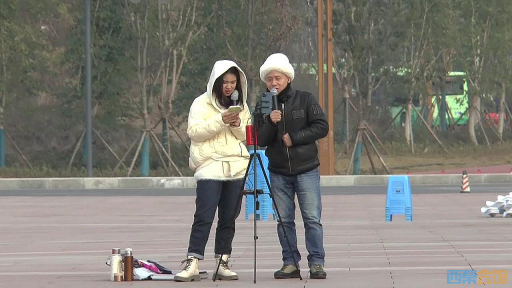 conew_snapshot(17).jpg