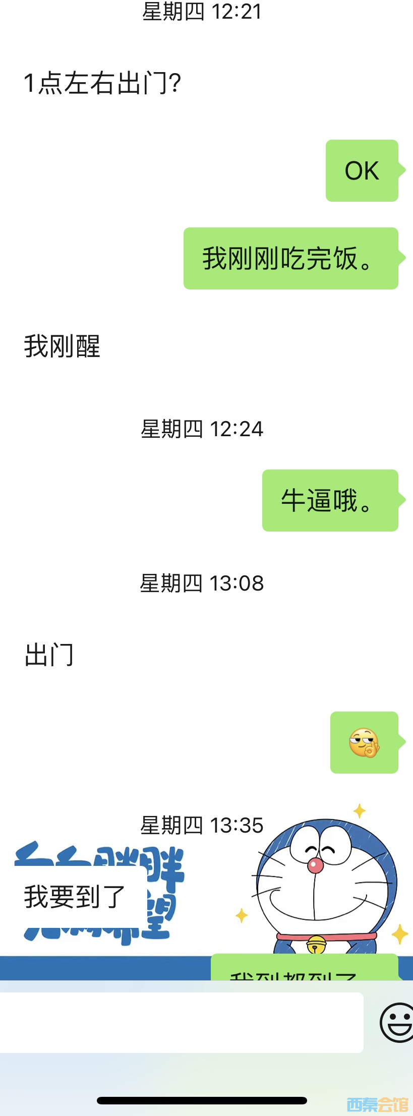 20230131170923front1_0_319348_FiIxxXwGzh-YorU129sok1VZoH1i.jpg