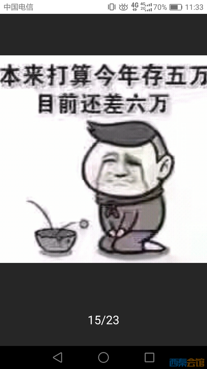 20230201114835front2_0_1594836_Fm4ZPAonN27PBHgEwgrYX4eMxLcO.png
