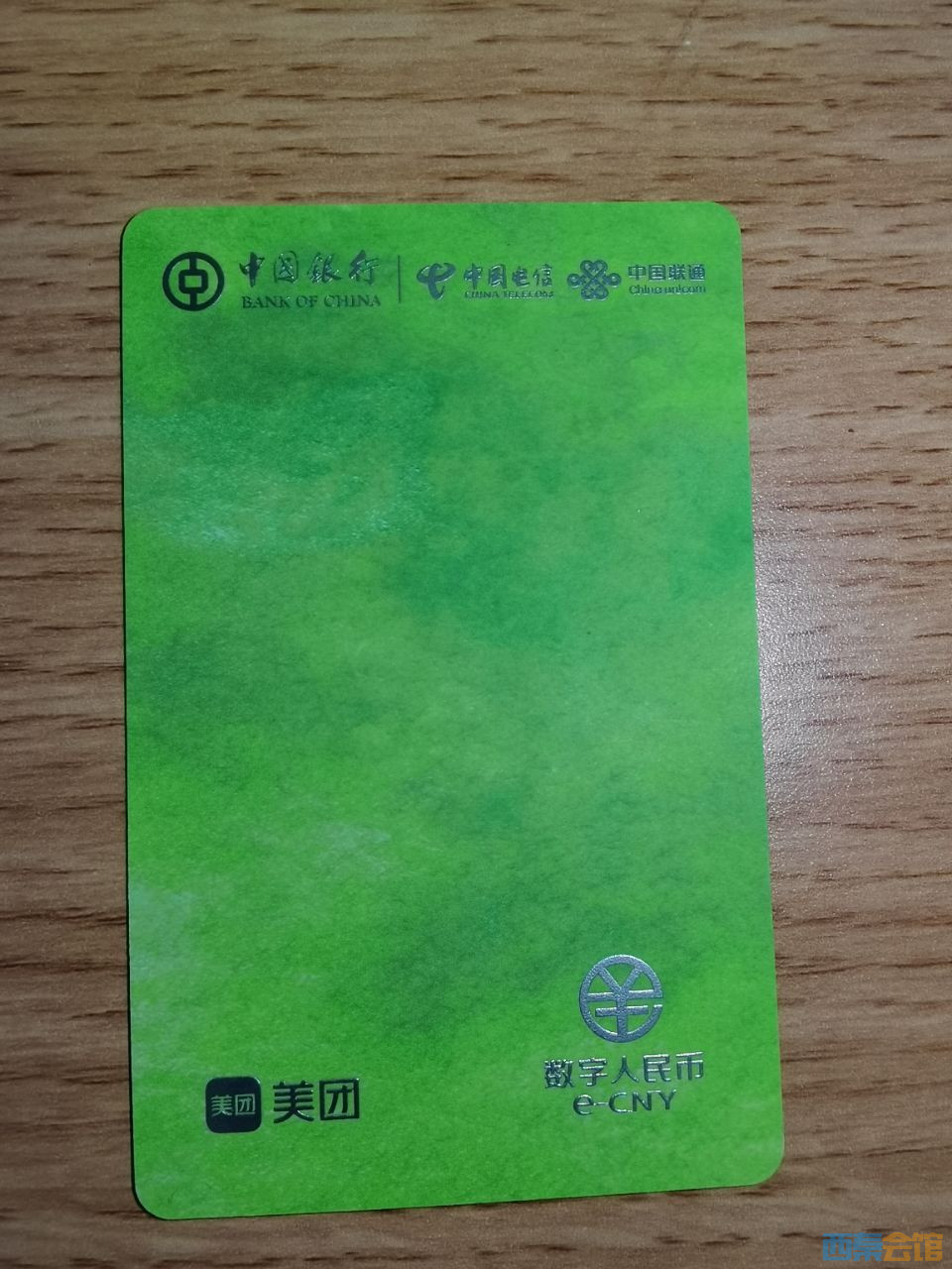 20230203211446front2_0_379465_Fh7lHKmWNNoNSkv2gXL3MyBYGHOK.jpg
