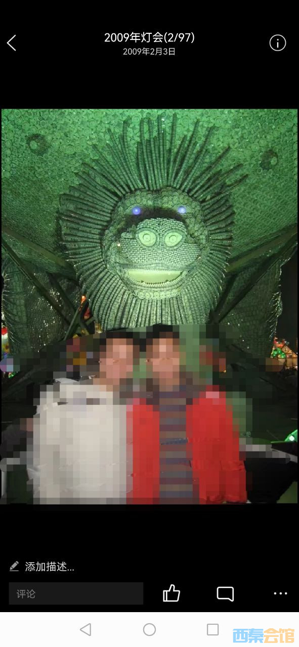 20230205182607front2_0_1125019_FoJ0CkHsRPiS1VHLQW6nniOFhkze.jpg