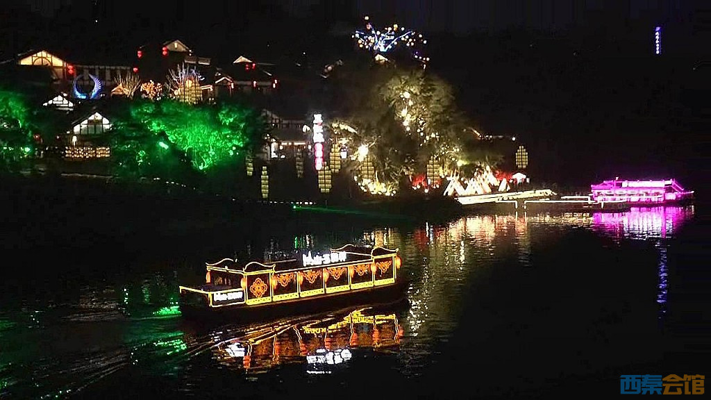 conew_snapshot(2).jpg