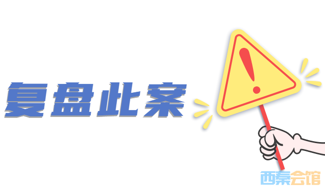 ΢��ͼƬ_20230207164232.png