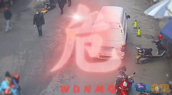 ΢�Ž�ͼ_20230208095936.png