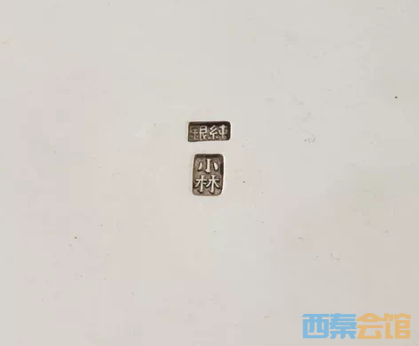 ΢�Ž�ͼ_20230208102540.png