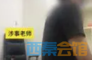 ΢�Ž�ͼ_20230208103043.png