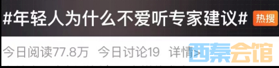 ΢�Ž�ͼ_20230209152522.png