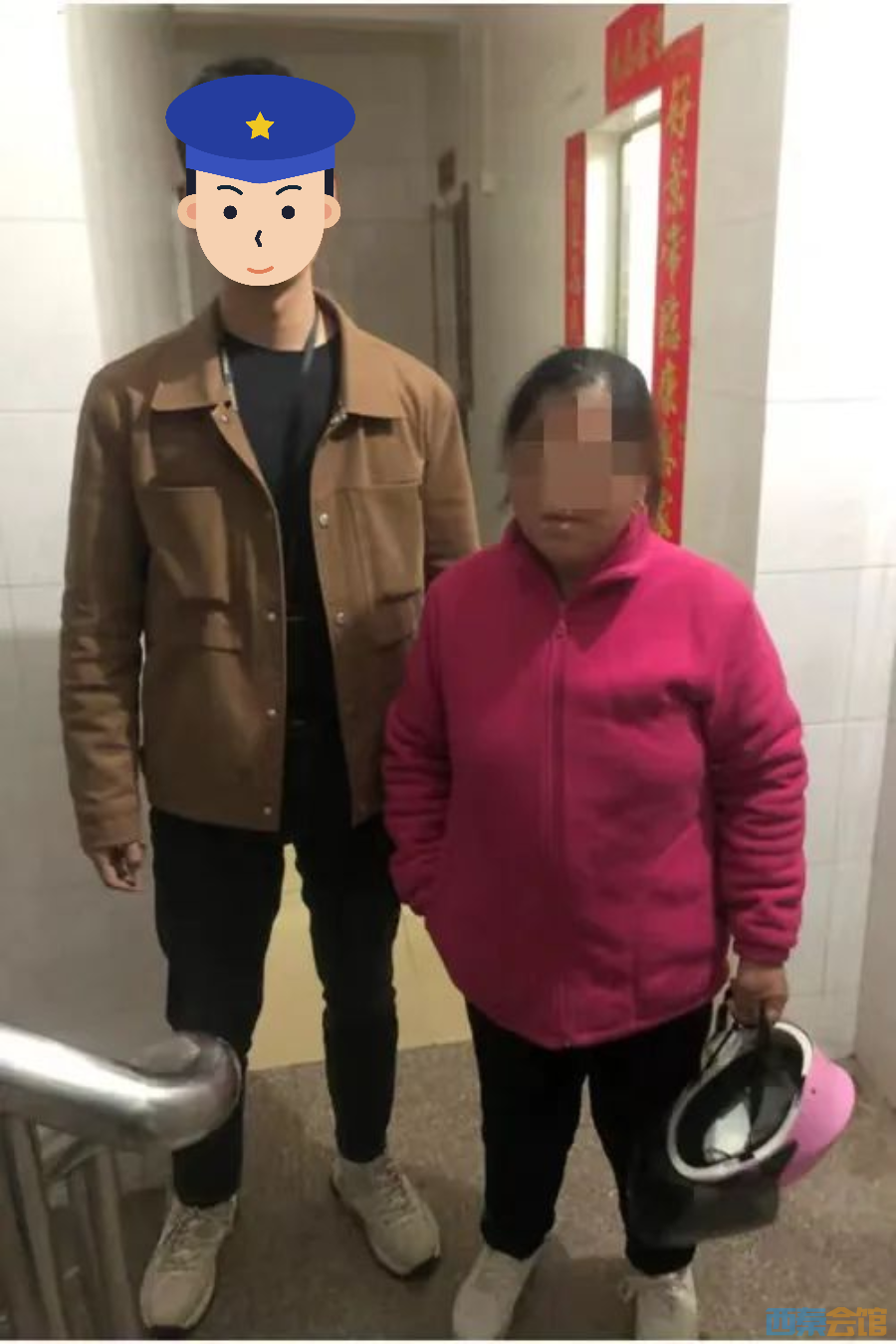 84.png
