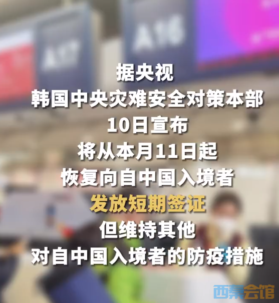 ΢�Ž�ͼ_20230210113102.png