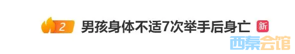 ΢�Ž�ͼ_20230210151339.png