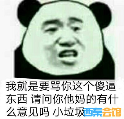 222724ojnxw0llnenpnl5j.jpg