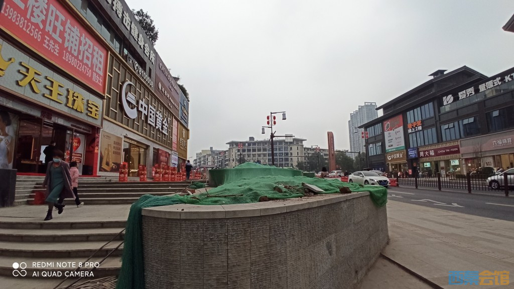 conew_1676089261480.jpg