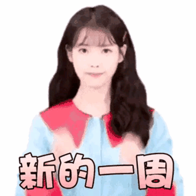 20230212075016front2_0_1767688_Flqc-MKFm5EL7T9x72vZGvMCPAbW.gif