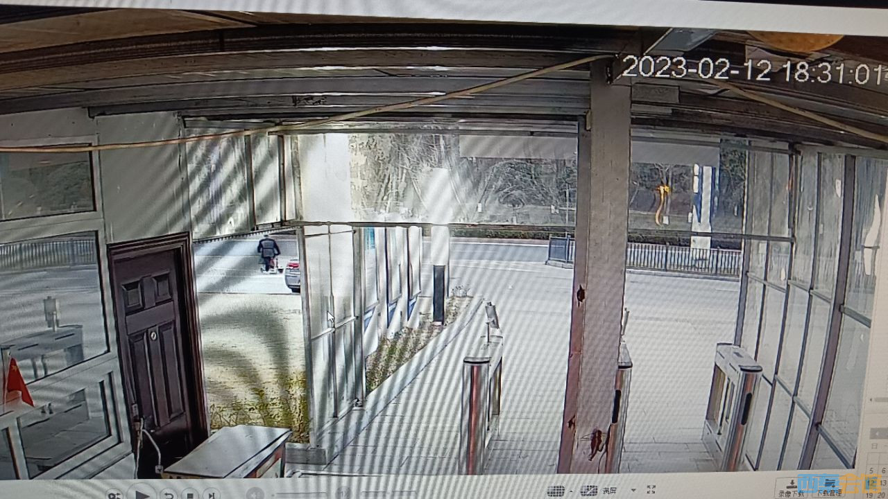 20230213201811front2_0_1723532_Fj0fvnxV4GvcK5Jt7q6KABxhmQt3.jpg